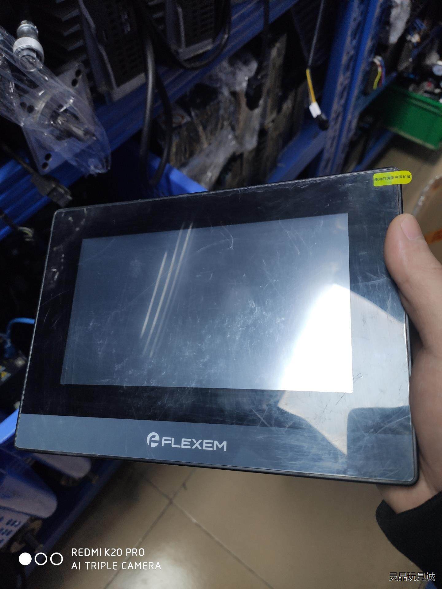 繁易触摸屏20伏7瓦，型号FE6070C.功能充新，外观8成议价商品