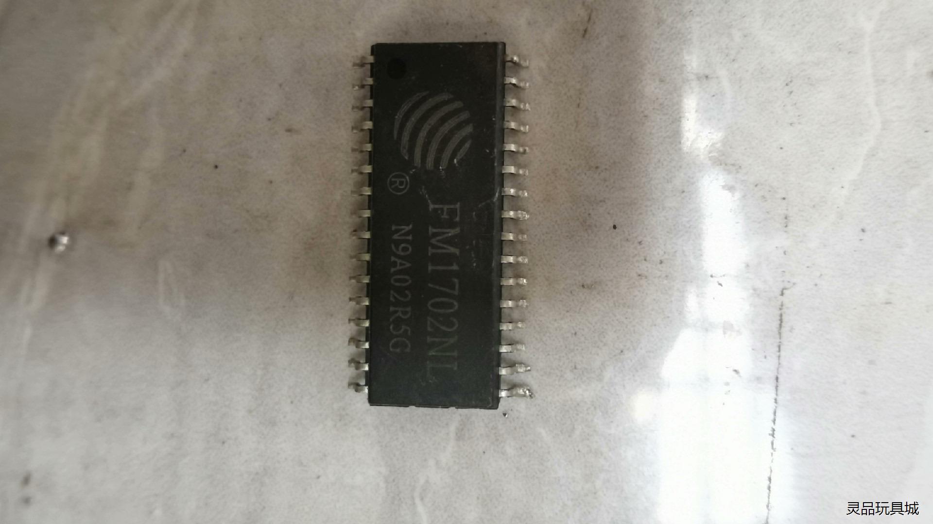 拆机芯片FM1702NL,共26片议价商品