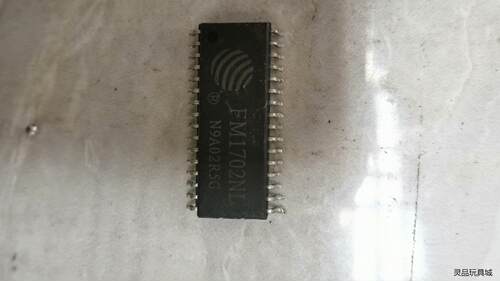 拆机芯片FM1702NL,共26片议价商品