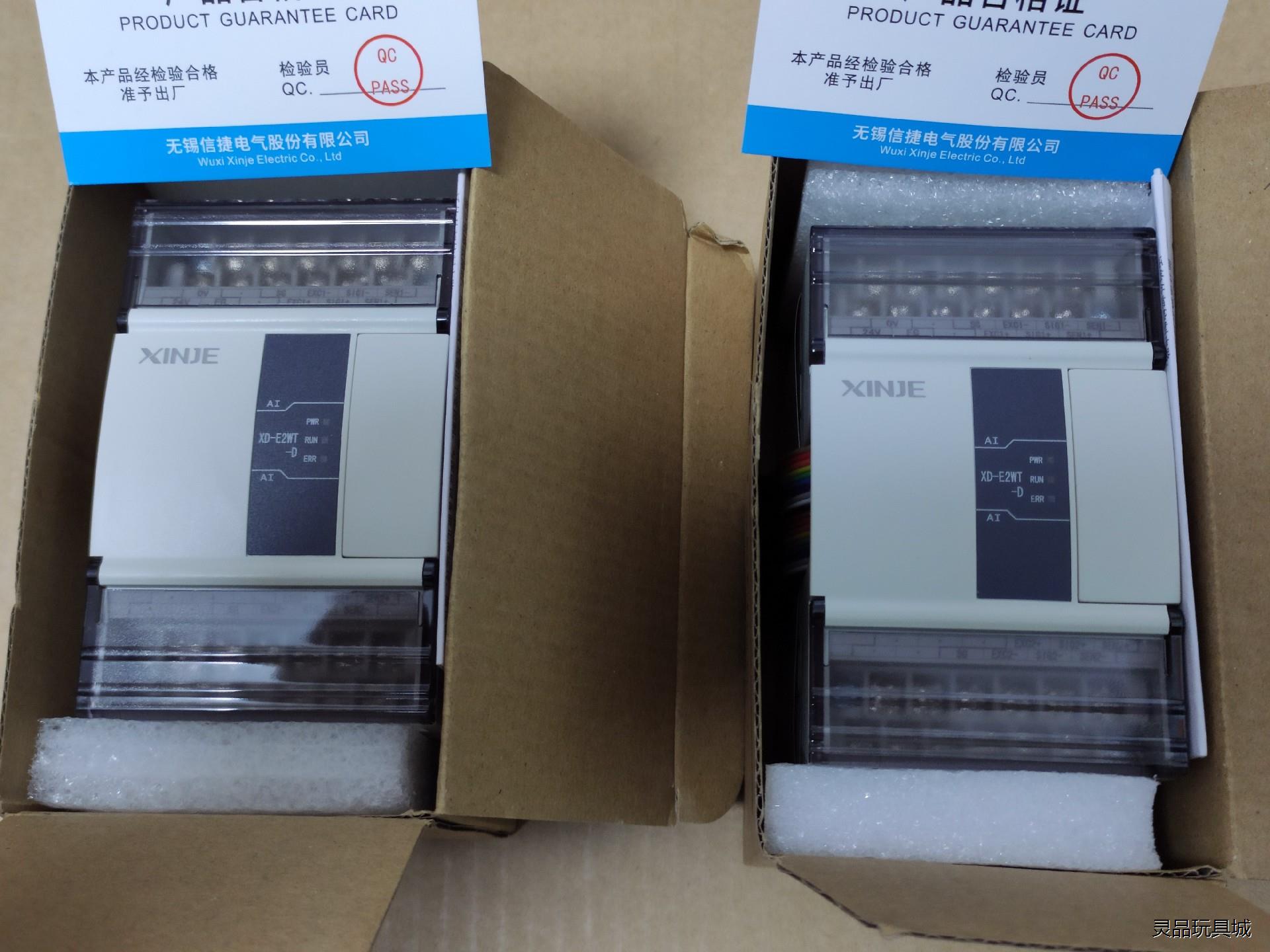 信捷Plc，XD-E2WT-D,全新机，质保期内议价商品