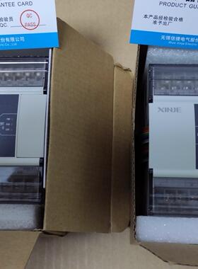 信捷Plc，XD-E2WT-D,全新机，质保期内议价商品