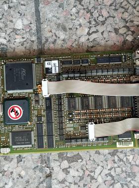 SCB004 0606210107-2 PP-ML 2306议价商品