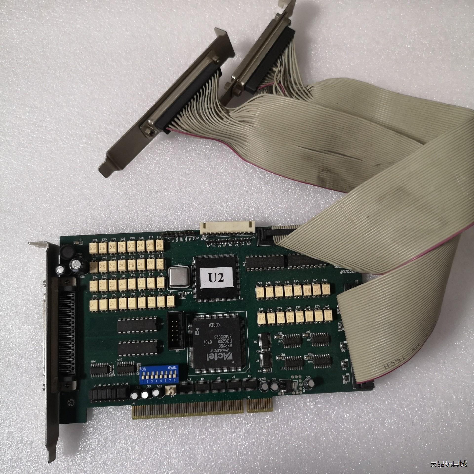 LEADTECH 雷赛 DMC2410 V0.2原装拆机运动议价商品