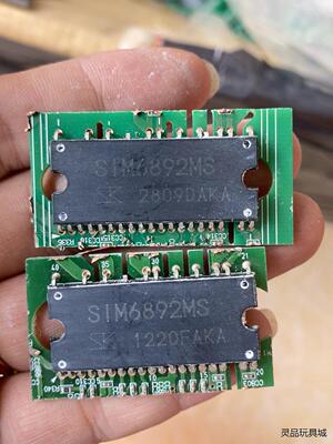 SIM6892MS  原装进口拆机三社模块   质量保证议价商品