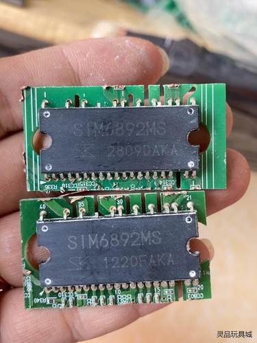 SIM6892MS  原装进口拆机三社模块   质量保证议价商品