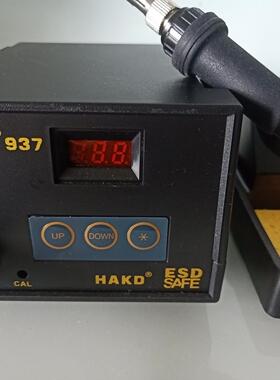 HAKD937焊台 75W大功率电烙铁 数显恒温可调温 防静议价商品