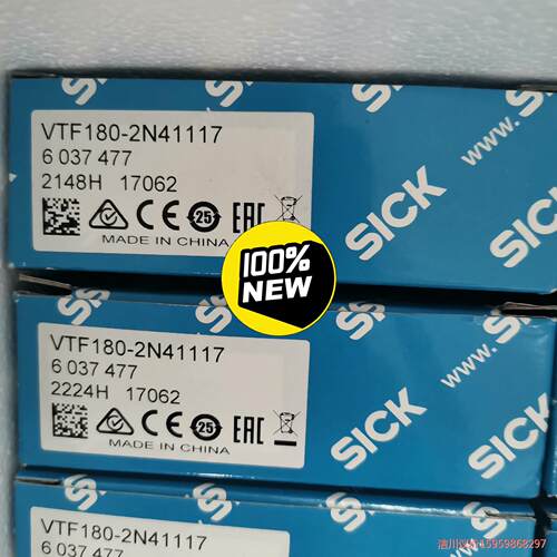 全新原装现货6037477德国西克SICK光电传感器VTF1议价商品