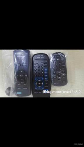 阿尔派S690 4211  DVE5210 5207遥控接收议价商品