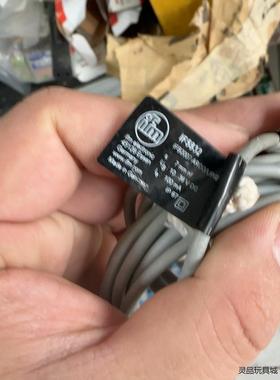 IFM 易福门 传感器 全新一个 IF5832议价商品