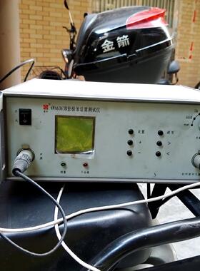 AWA6063B型驻极体话筒测试仪议价商品