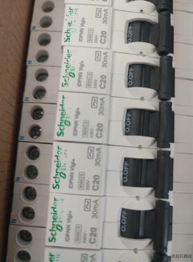 施耐德漏电保护器idpnn漏电保护器议价商品