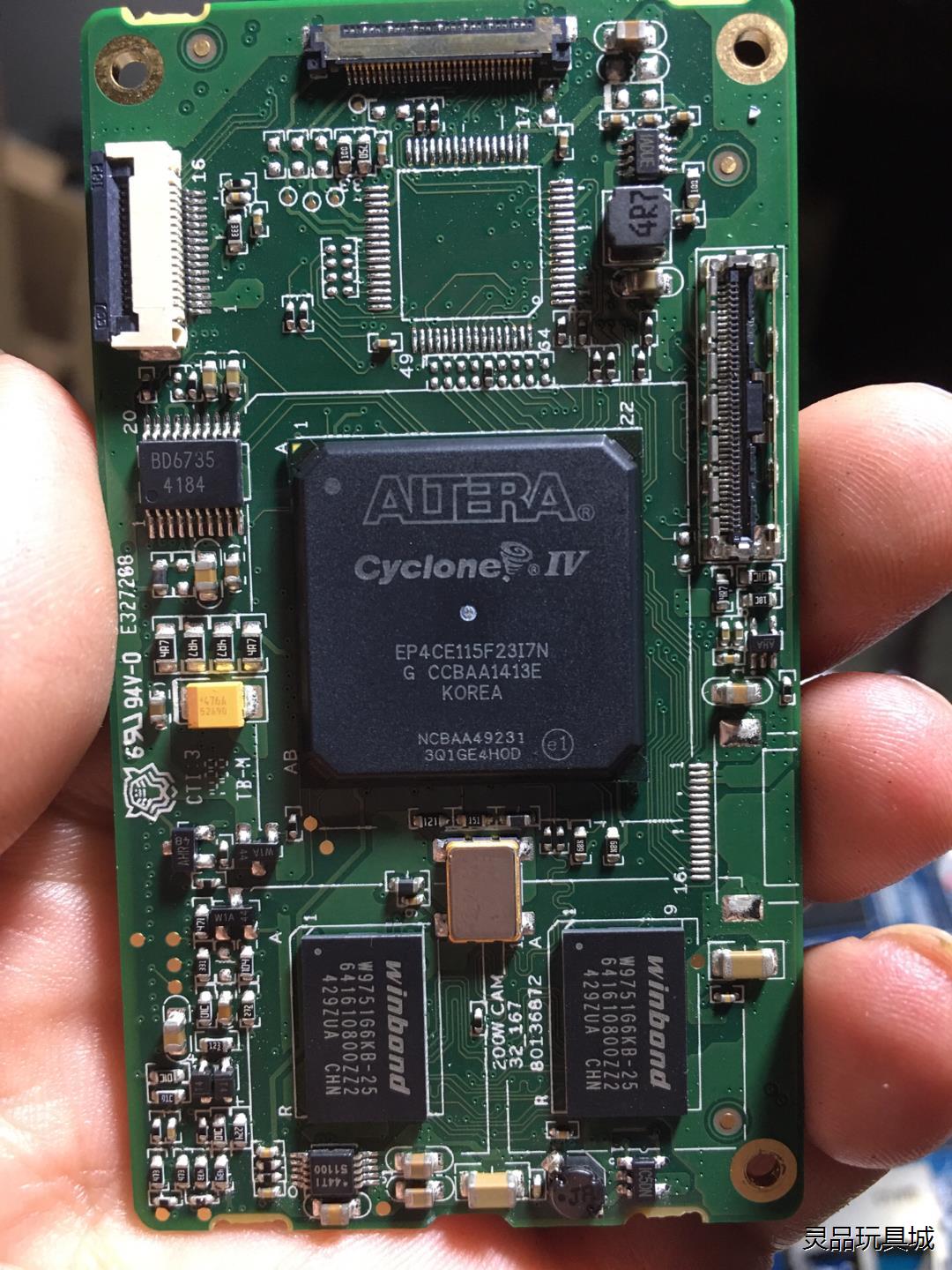 ALTERA芯片EP4CE115F23I7N二手拆机、成色漂议价商品