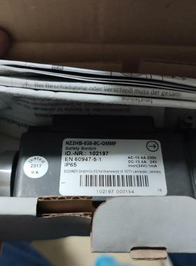 安士能 102197 NZ2HB-538-9C-GMMF 开议价商品