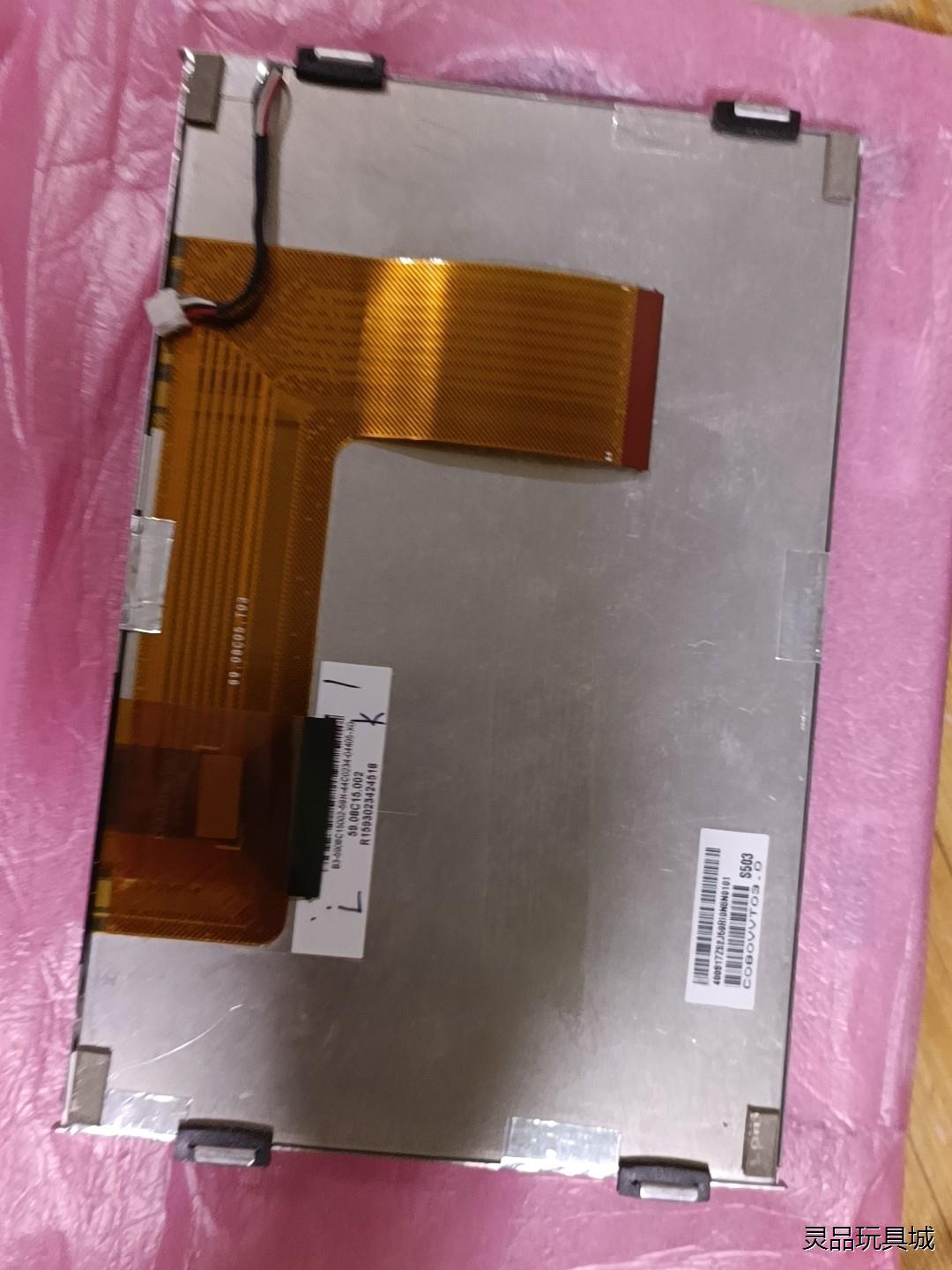 auo屏幕 大众8寸屏幕c080vvt03 有划痕 好用议价商品