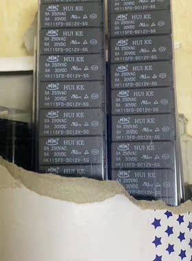 全新原装汇科继电器 HK115FD-DC12V-SG 12V议价商品