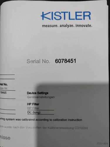 全新，奇石乐 压力传感器 放大器 5073A211 带报告议价商品