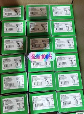 tm3am6g/tm3am6施耐德模块全新原装正品，工程剩余洁川议价