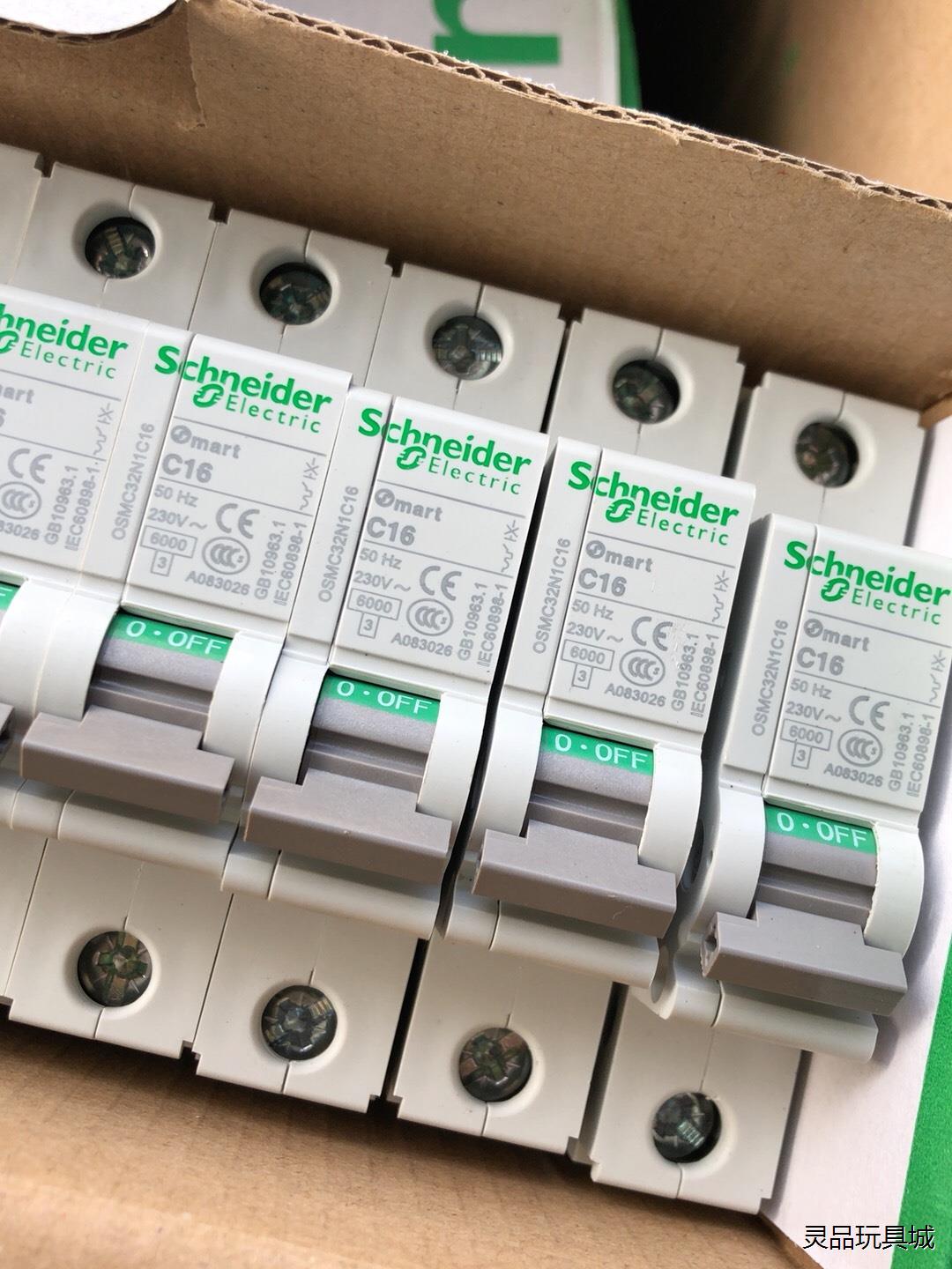 施耐德小型断路器OSMC32N1C16议价商品
