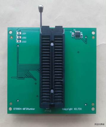 DX0001编程座，西尔特6100N编程器使用议价商品