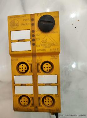 福易门模块AC508s图片实拍。二手拆机功能包好。实价出！议价商品