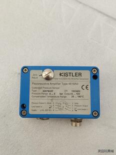 KISTLER奇石乐压力变送器放大器4618A0。拆机的，功议价商品