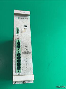 全新二手拆机西伯麦雅84系统电源板1块，，26.84.1K，实议价商品