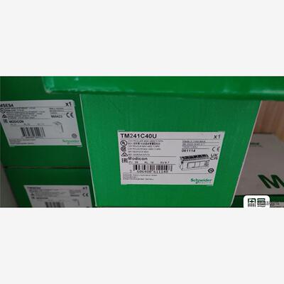 施耐德PLC TM241C40U全新原装正品，质保一年现货供洁川议价