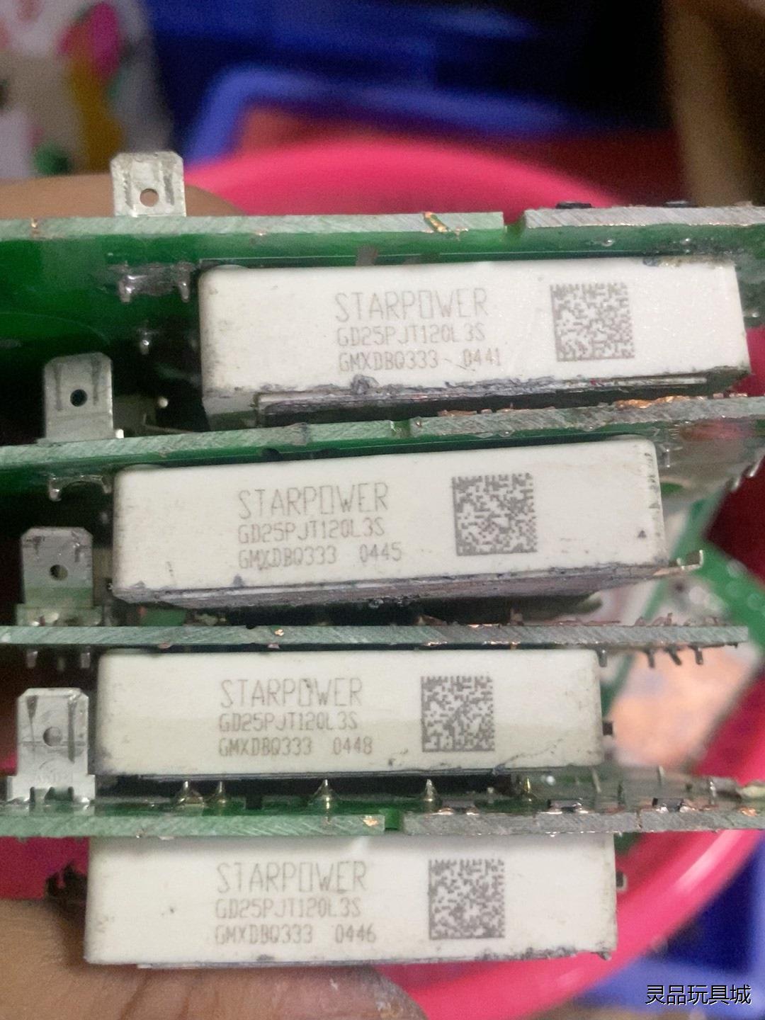 STARPOWER斯达功率模块 原码原装拆机 现货现发 GD议价商品