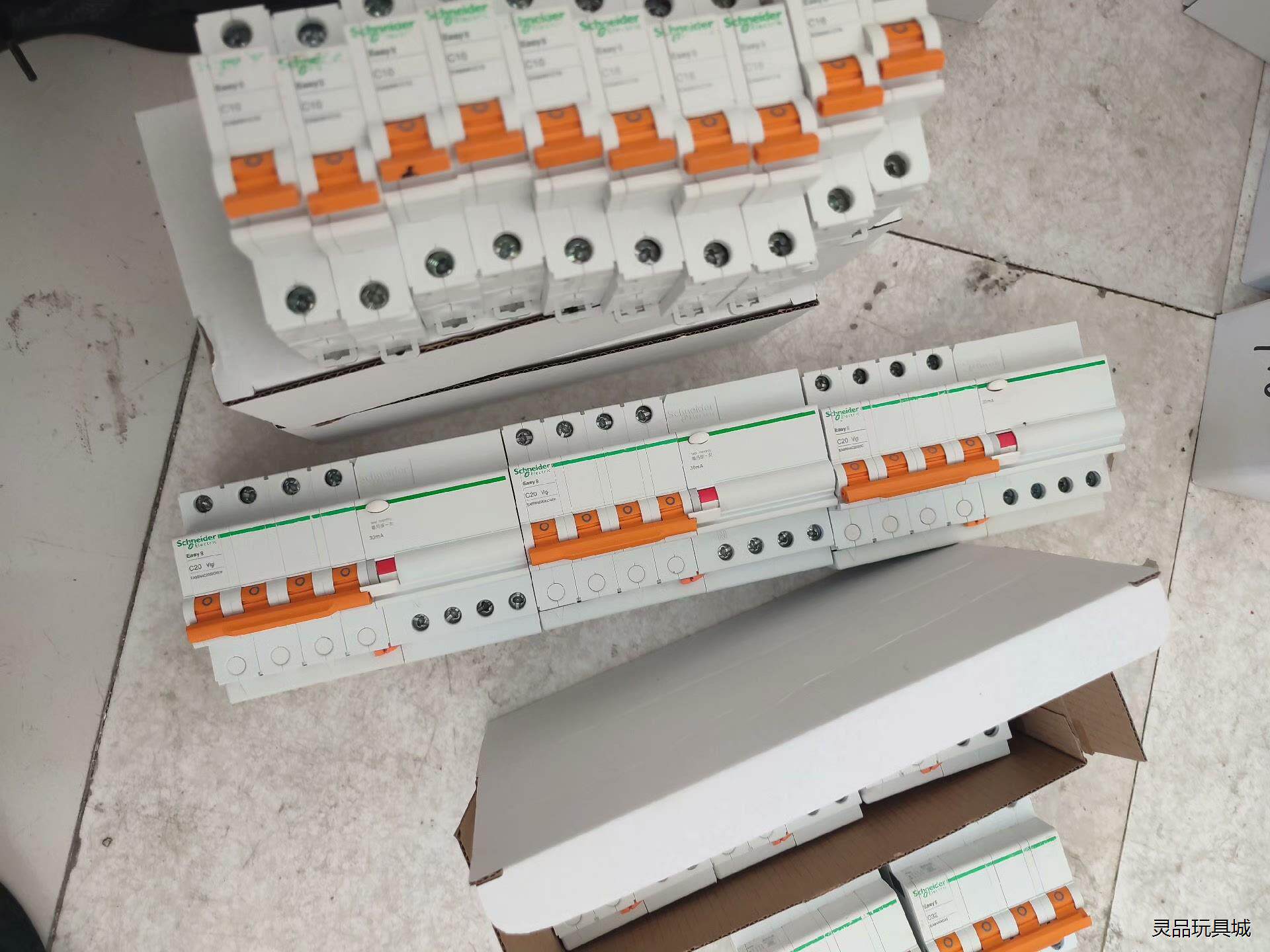 施耐德EA9系列空气开关漏电保护器议价商品