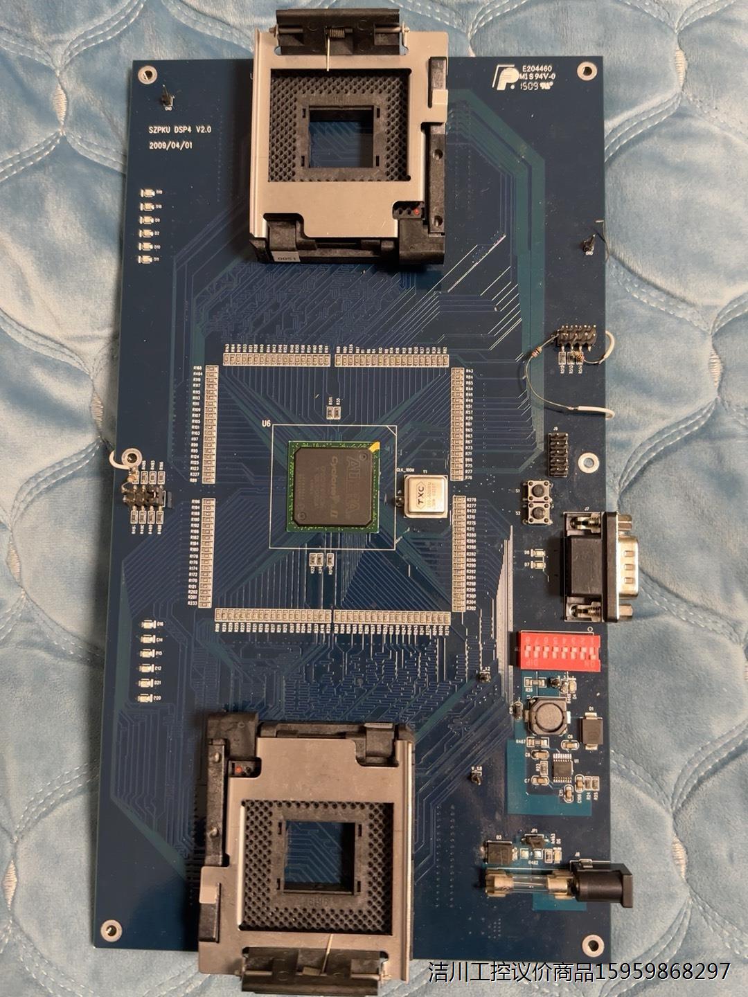 E204460M1S 94V-0 主板能懂得来议价商品