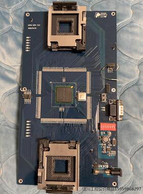 E204460M1S 94V-0 主板能懂得来议价商品