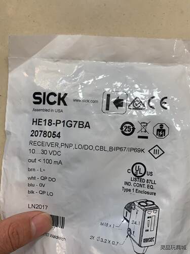 SICK西克传感器HE18-P1G7BA。HS18L-D1G议价商品
