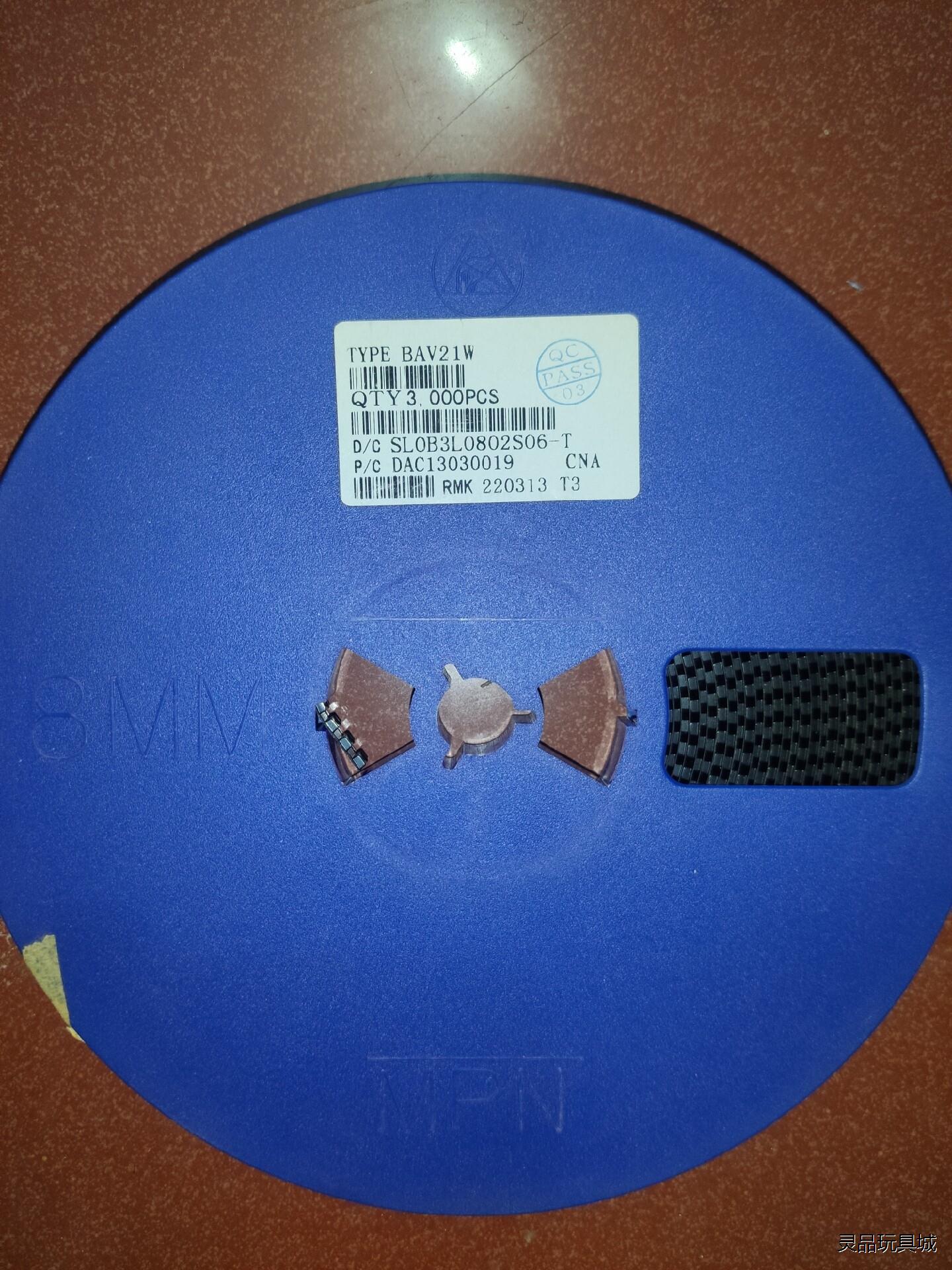 BAV21W T3 SOD123FL 贴片开关二极管整盘包邮议价商品