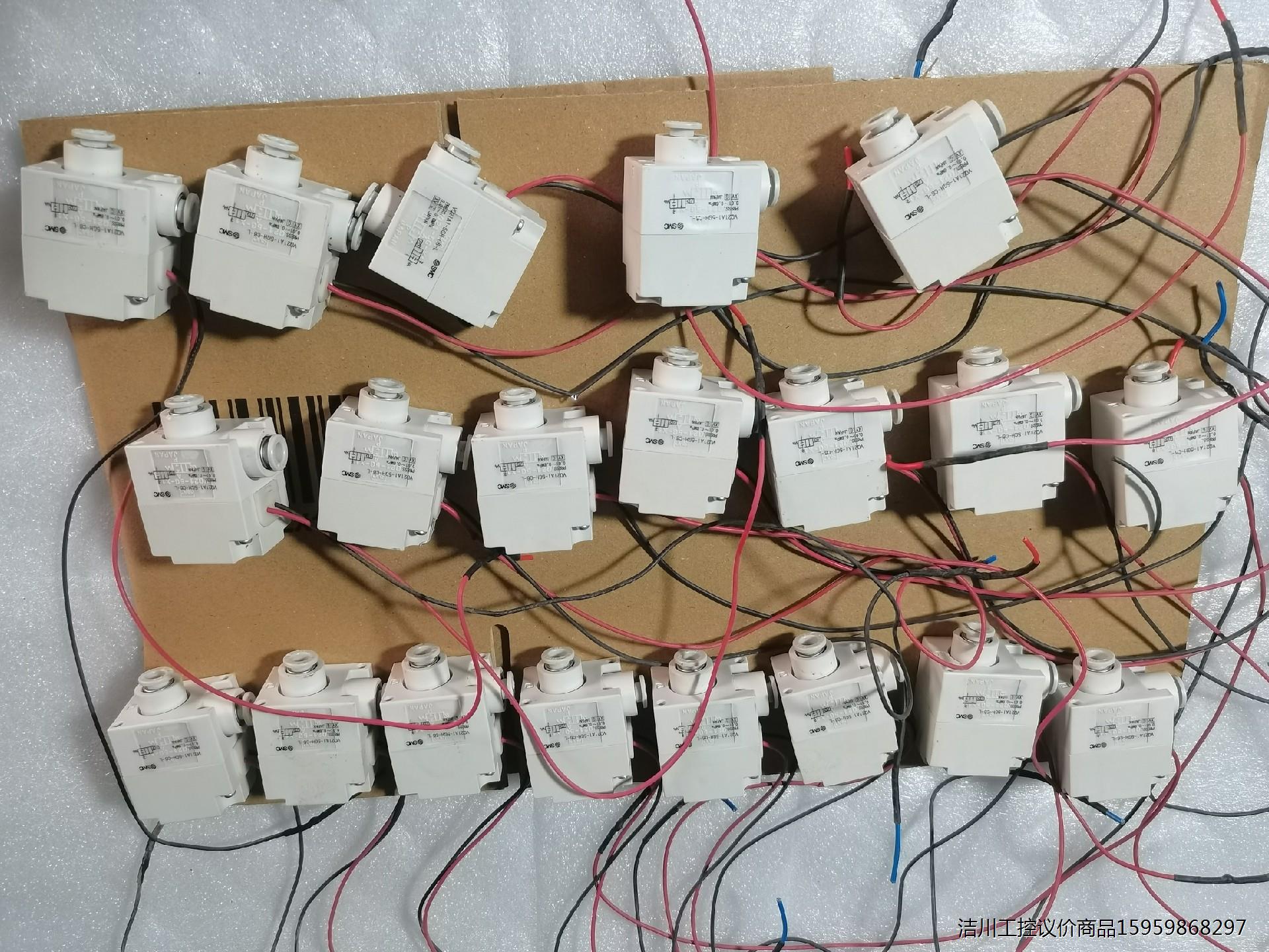 拆机20个日本SMC电磁阀ⅤQ21A1-5GH-C6-L成色议价商品