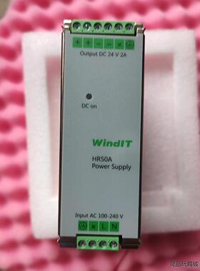 WindIT 中自庆安 HR50-AC电源  220/24v议价商品