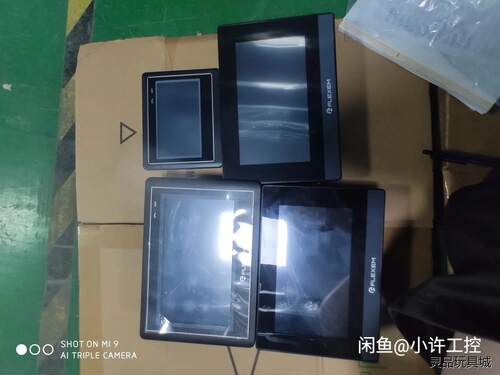 二手繁易触摸屏，FE6070H、FE2097iE、议价商品