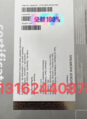 6FC5800-0AP67-0YB0，西门子授权，全新原装正议价商品