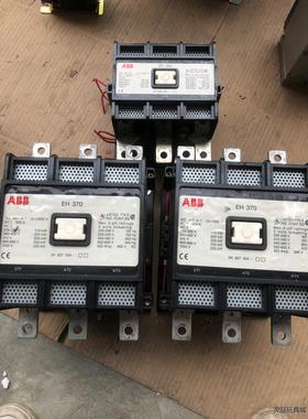 ABB EH370接触器。议价商品