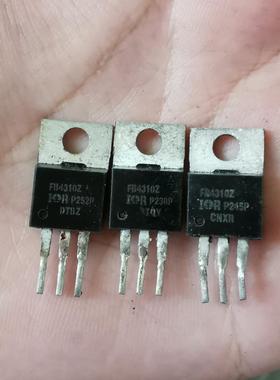 IRFB4310 FB4310Z一色板 100V 130A议价商品