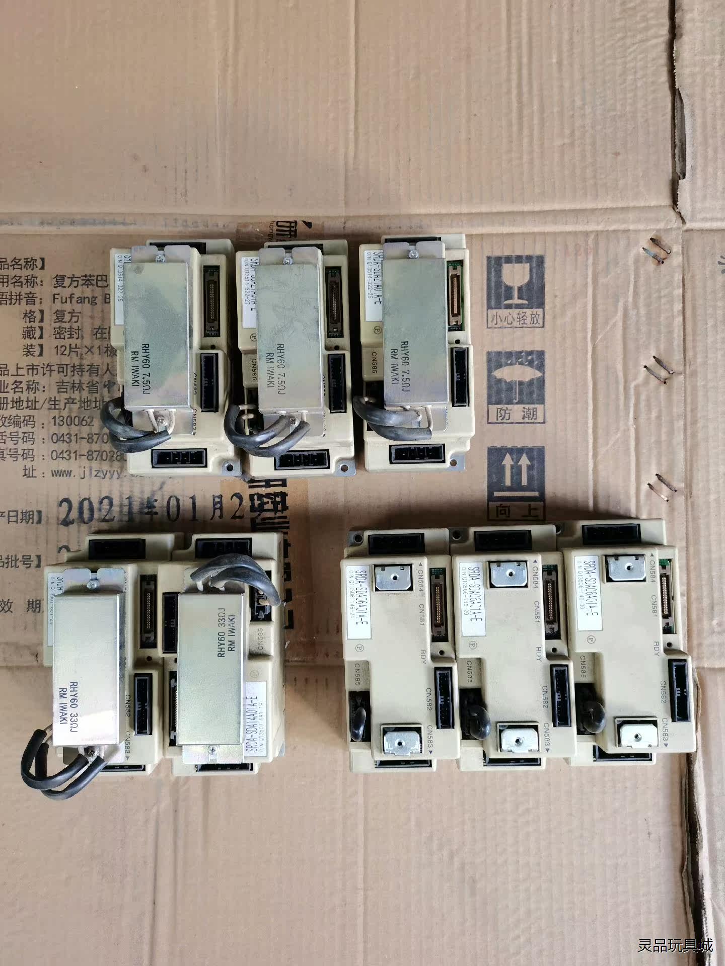 安川伺服驱动器SRDA-SDA21A01A-E 3个议价商品