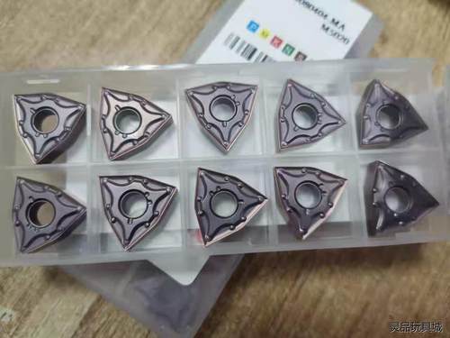 处理全新进口桃型车刀片，外圆车刀片85元一盒！直接拍就议价商品