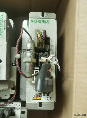 SDC040LFE包好 SDCC200LFE包好议价商品