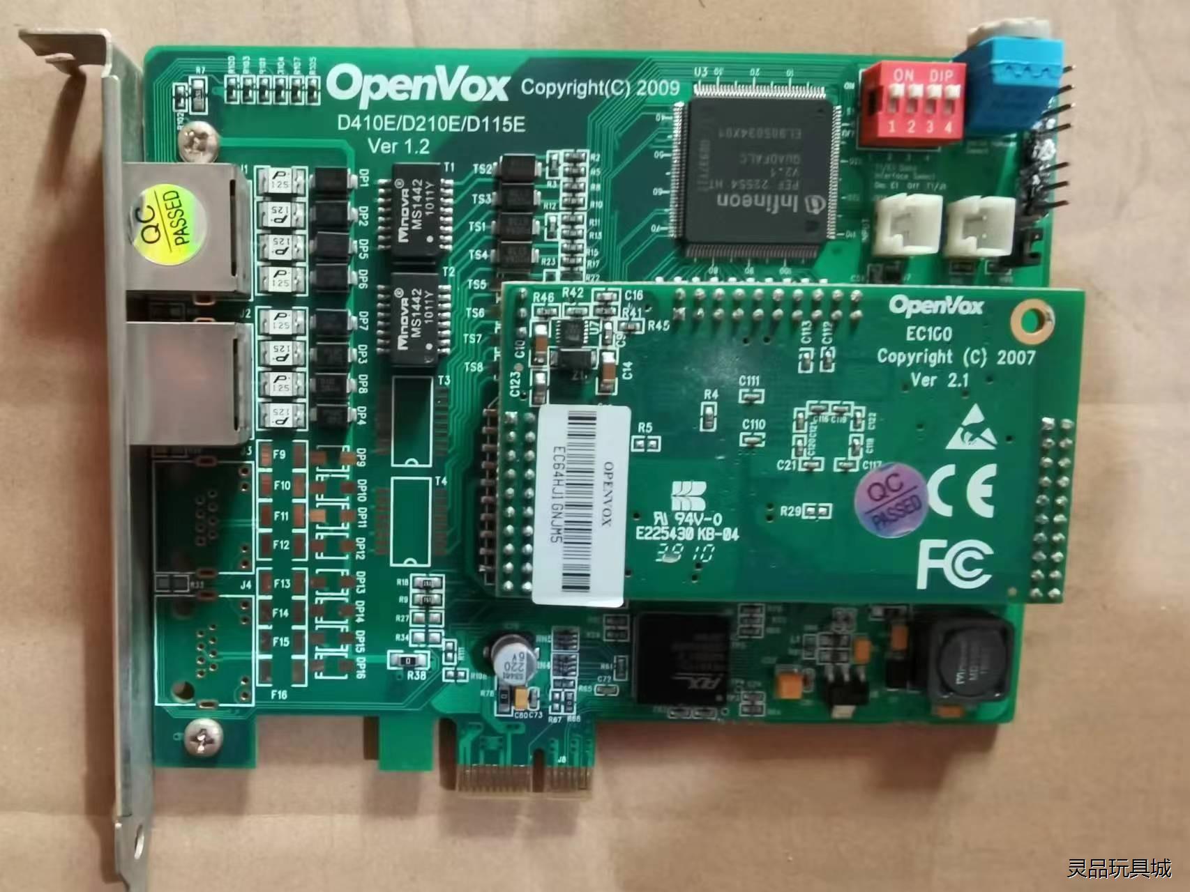 OpenVox数字语音卡 D41PE/D210E/D115E议价商品