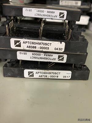 APTC60HM70SCT 包好用议价商品