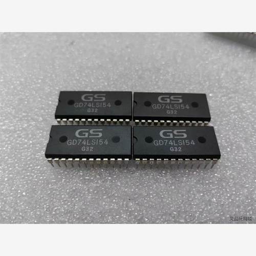 GD74LS154  全新正品元器件  数量85个  打包价议价商品