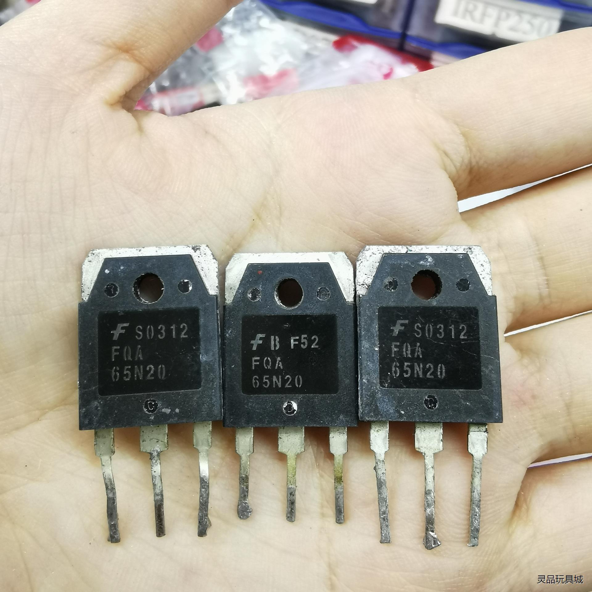 FQA65N20 原装进口拆机 65A 200V大功率场效应议价商品