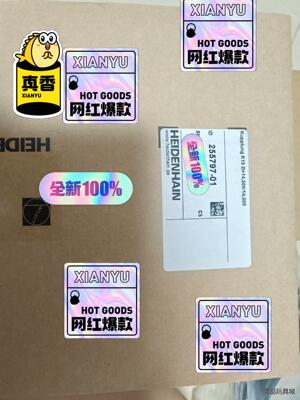 ROD780 ROD880 ROD886联轴节K15  25议价商品