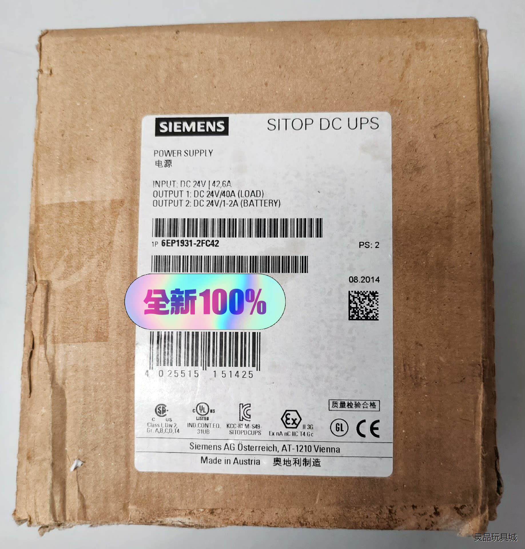 西门子电源   6EP1931-2FC42议价商品