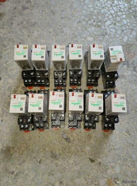 RXM2CB2P7  施耐德中间继电器议价商品