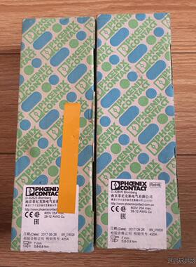 全新带包装菲尼克斯UK2.5B接线端子3001035，一整盒议价商品
